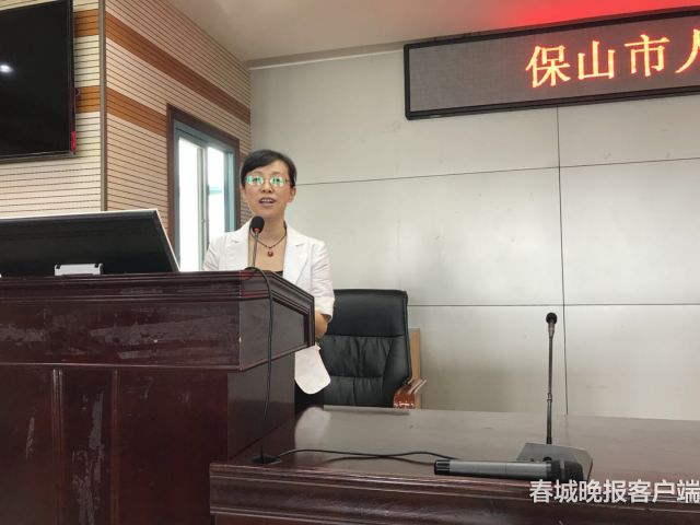 視頻︱西安交通大學附屬醫院及陝西省重症醫學分會(hui) 專(zhuan) 家團隊到保山“傳(chuan) 經送寶”