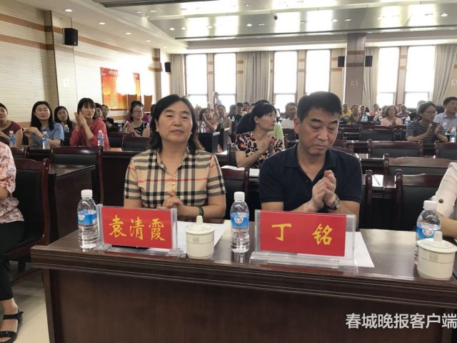視頻︱西安交通大學附屬醫院及陝西省重症醫學分會(hui) 專(zhuan) 家團隊到保山“傳(chuan) 經送寶”